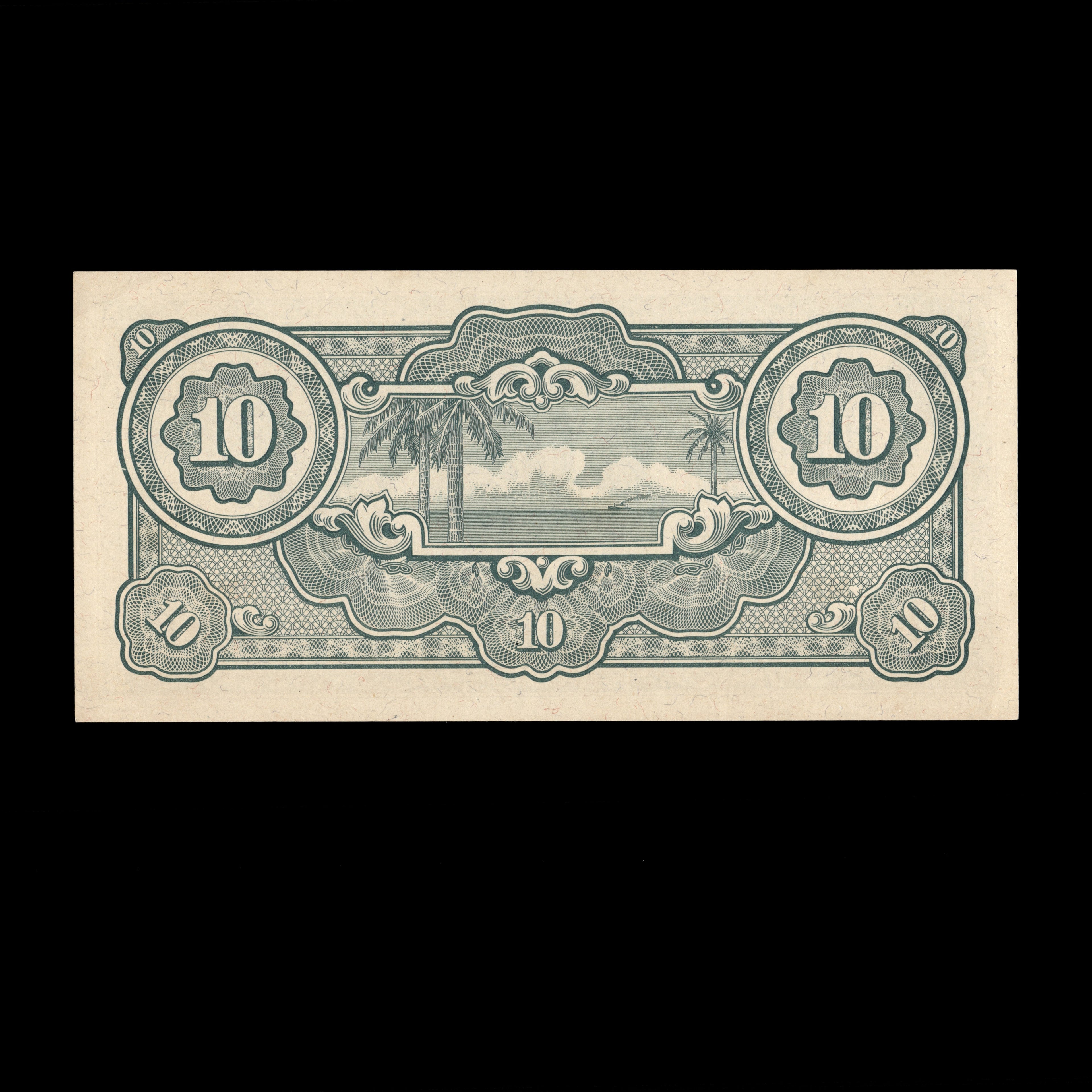 Malaya 1942-44 10 Dollars Japanese Occupation in WWII Banknote