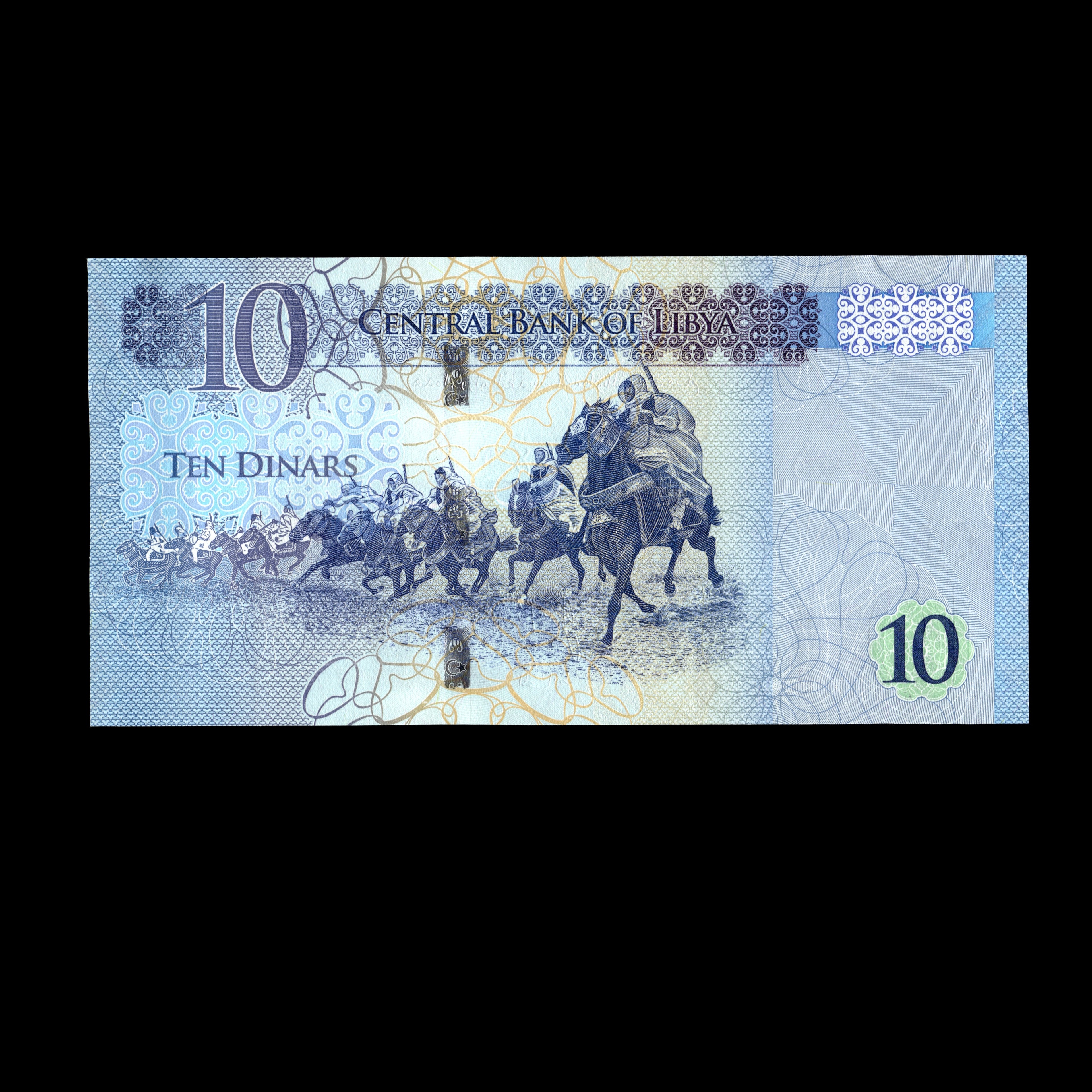 Libya 2025 10 Dinars Banknote