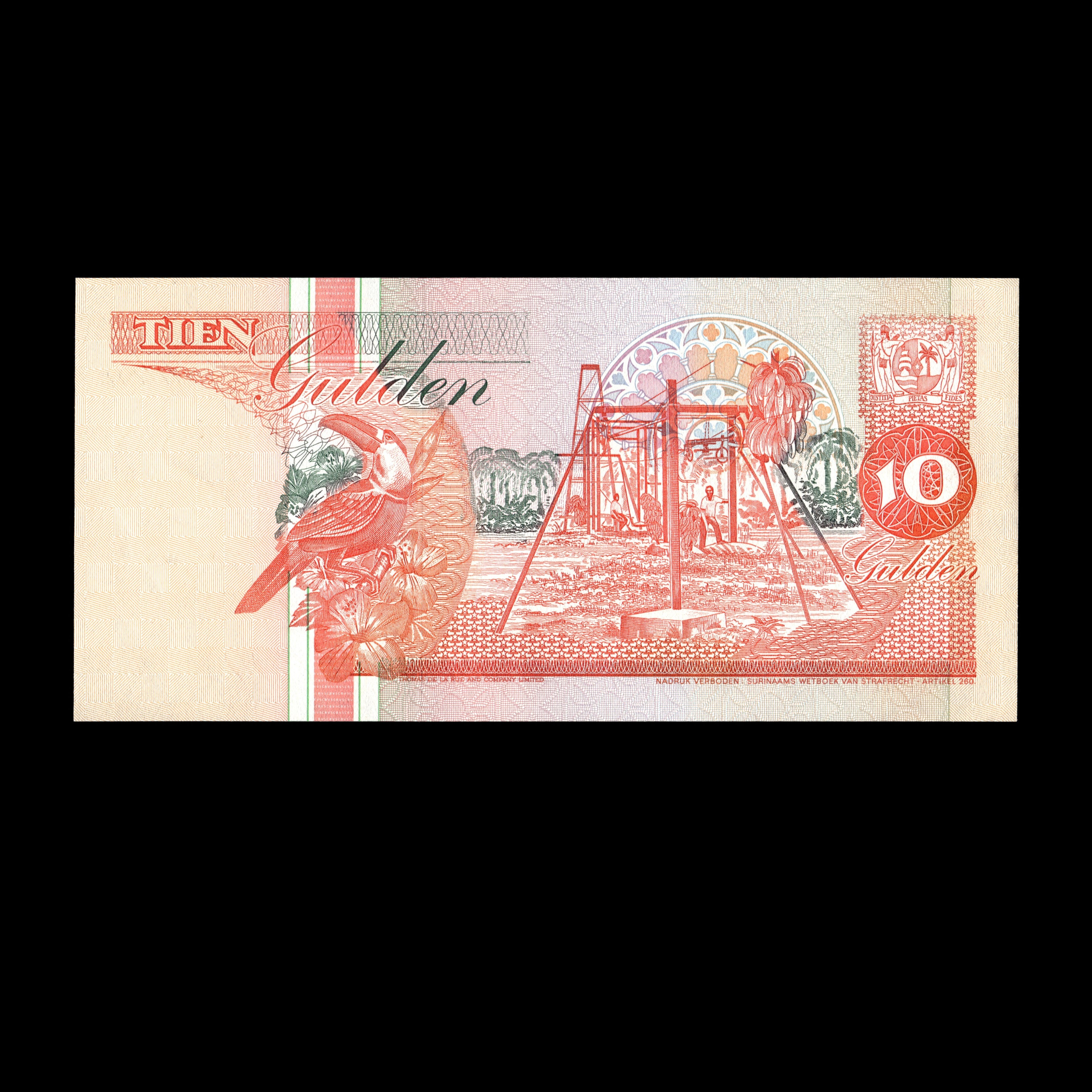 Suriname 1996 10 Gulden Banknote