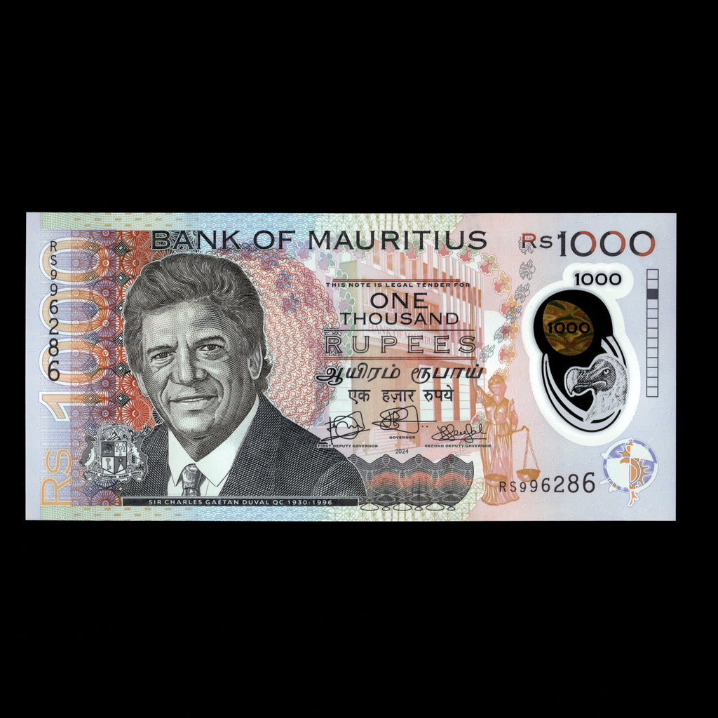 Mauritius 2024 1000 Rupees Polymer Banknote