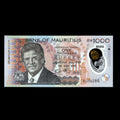 Mauritius 2024 1000 Rupees Polymer Banknote