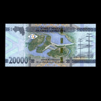 Guinea 2020 20000 Francs Banknote