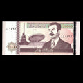 Iraq 2002 10000 Dinars Banknote
