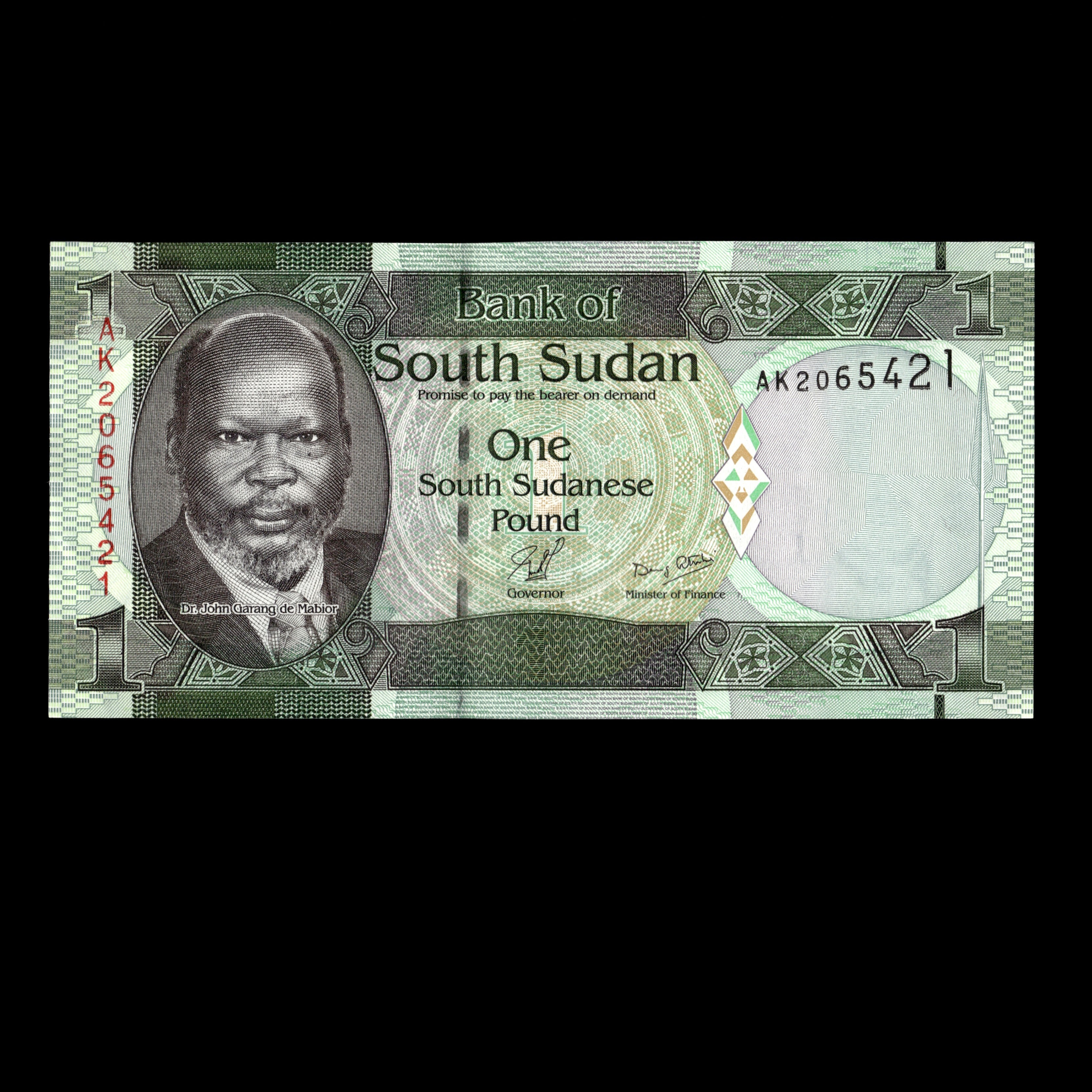 South Sudan 2011 1 Pound Banknote