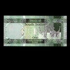 South Sudan 2011 1 Pound Banknote