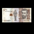 Colombia 2015 5000 Pesos Banknote