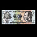 Honduras 2022 5 Lempiras Banknote