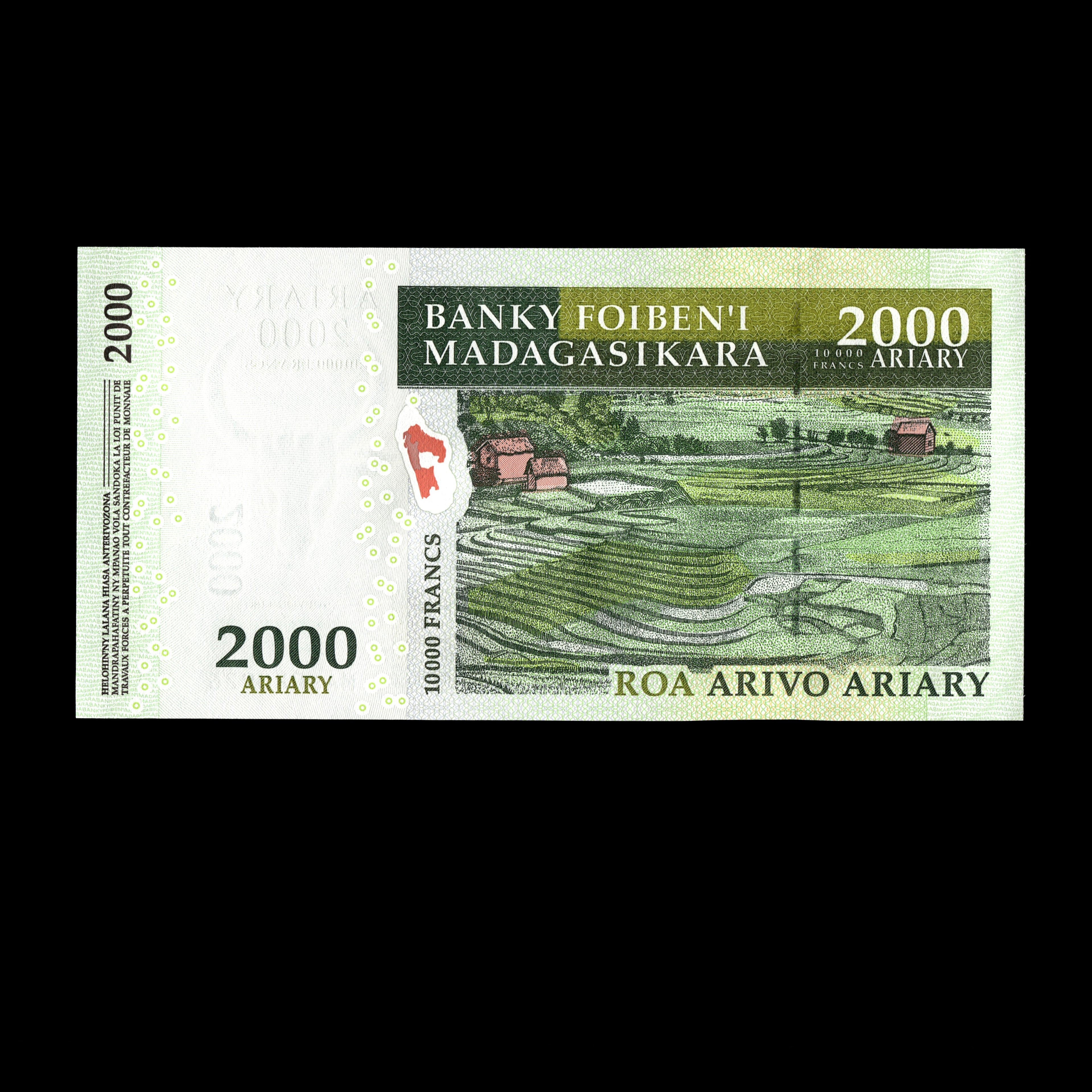 Madagascar 2007-2012 2000 Ariary Banknote