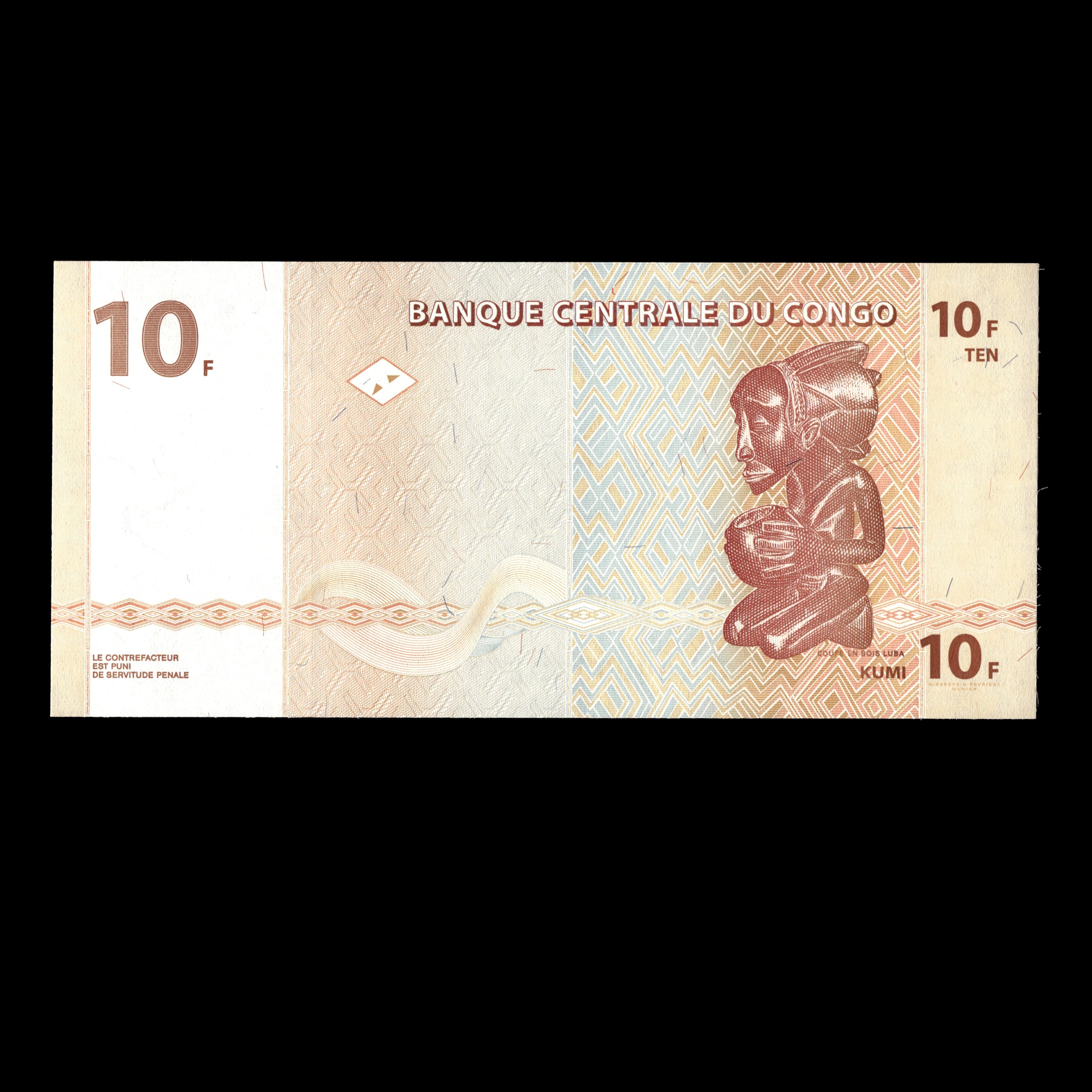 Congo Democratic Republic 2003 10 Francs Banknote