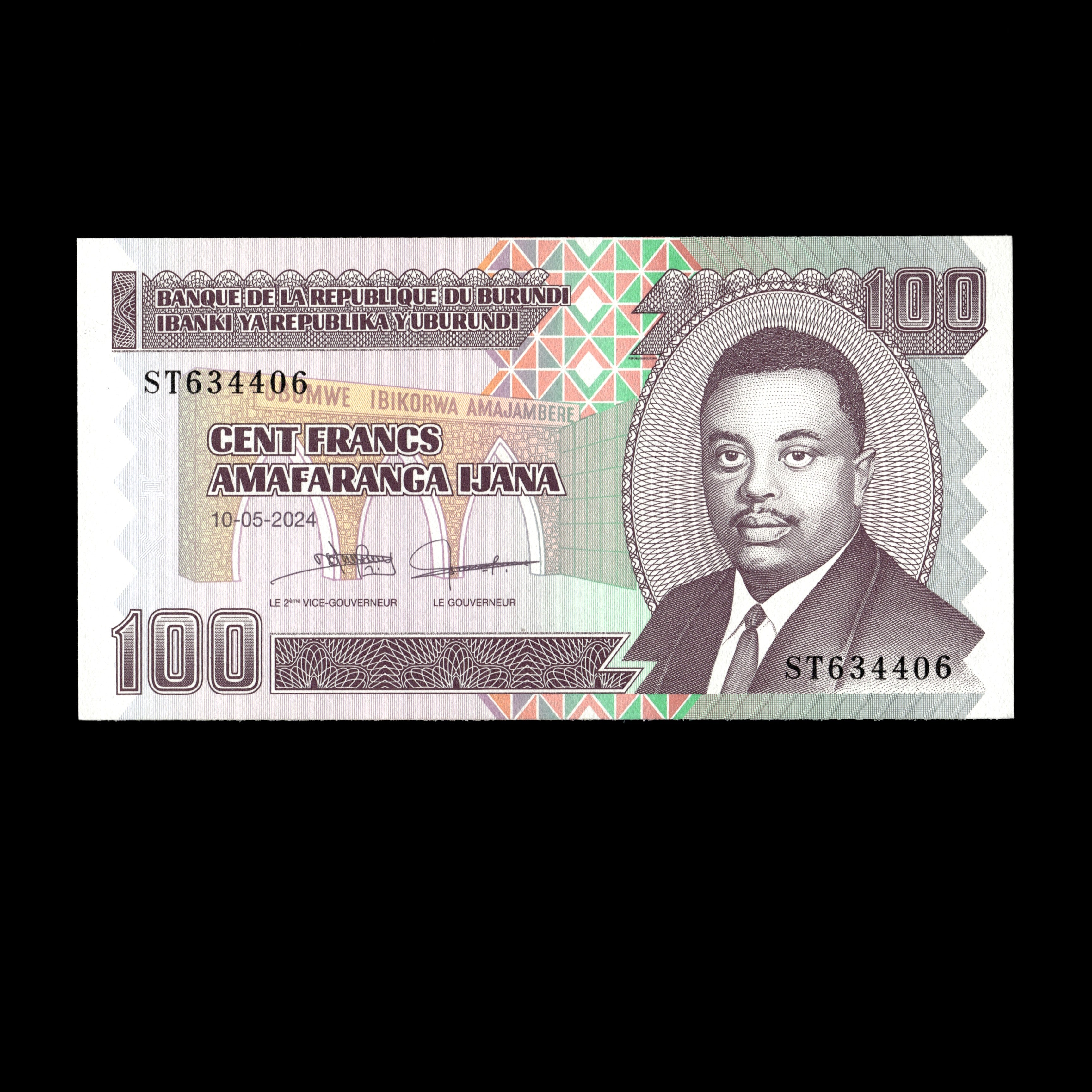 Burundi 2024 100 Francs Banknote