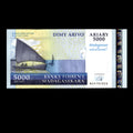 Madagascar 2007-2012 5000 Ariary Banknote