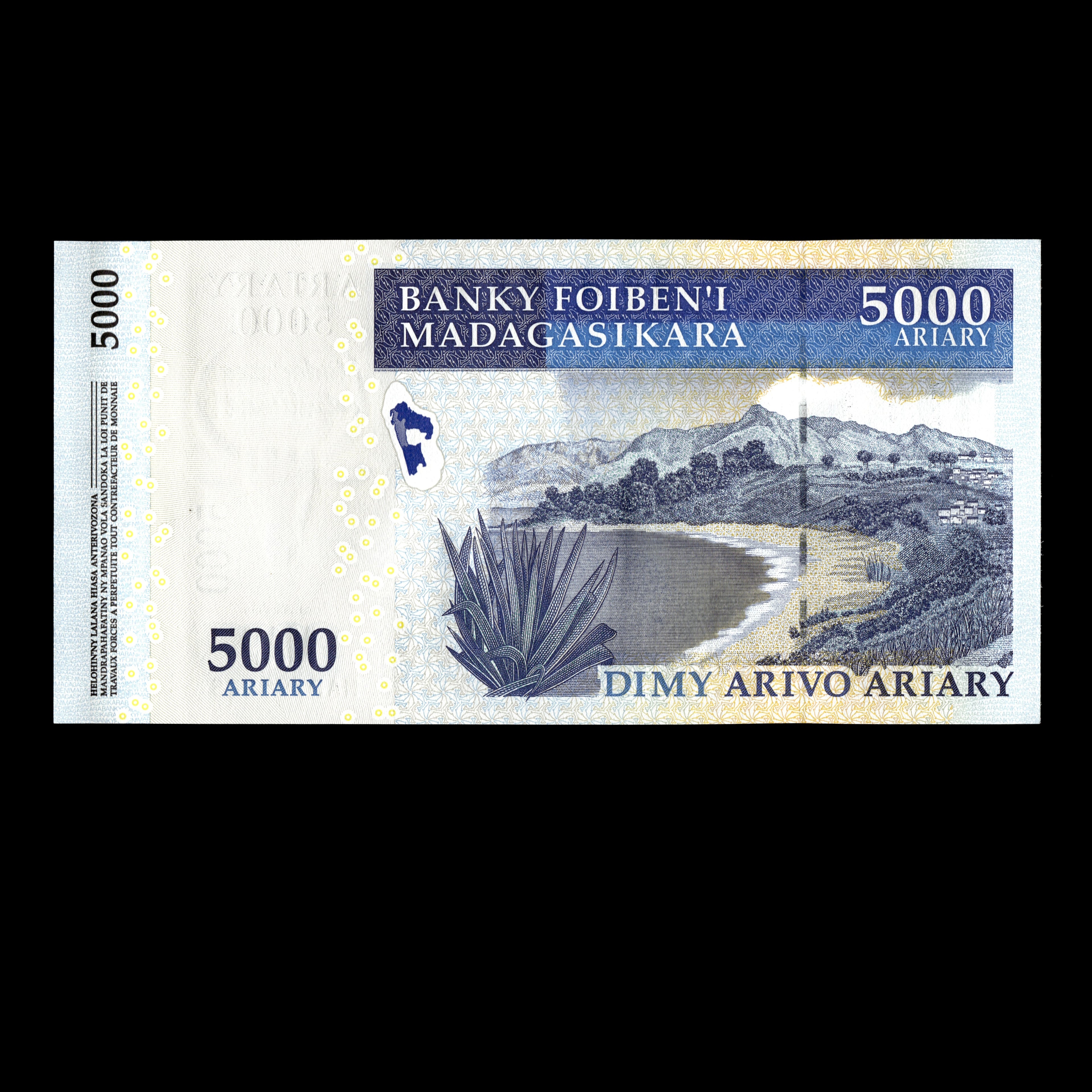 Madagascar 2007-2012 5000 Ariary Banknote