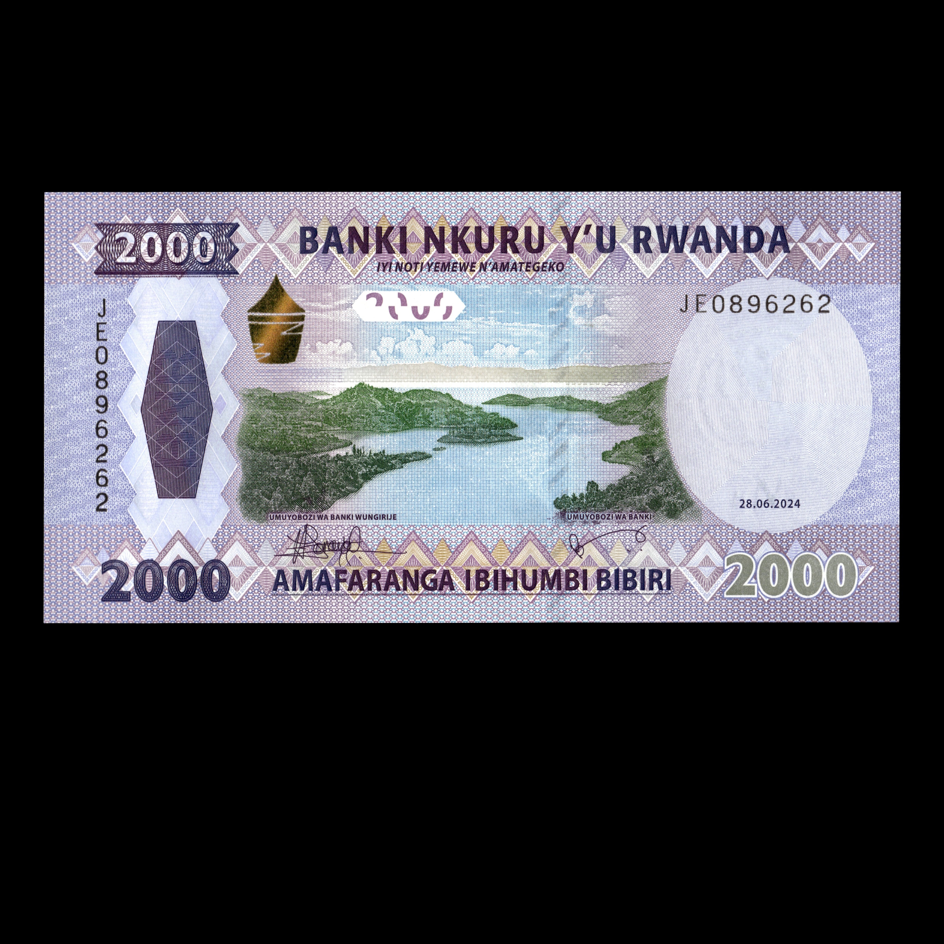Rwanda 2024 2000 Francs Banknote