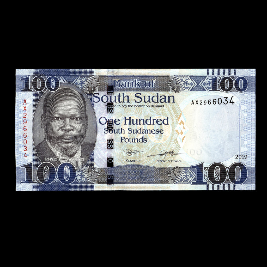 South Sudan 2019 100 Pounds Banknote