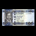 South Sudan 2019 100 Pounds Banknote