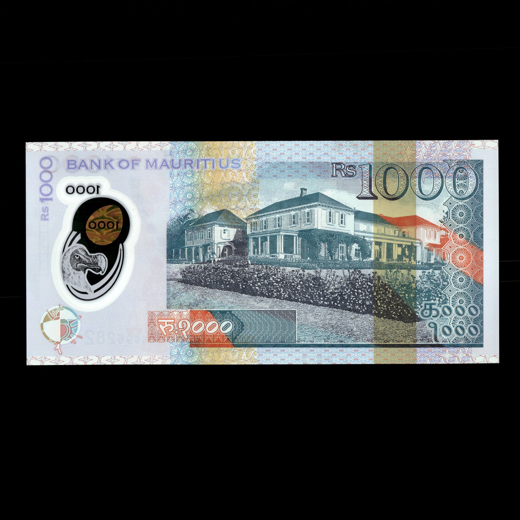 Mauritius 2024 1000 Rupees Polymer Banknote