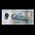 Mauritius 2024 1000 Rupees Polymer Banknote