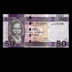 South Sudan 2019 50 Pounds Banknote