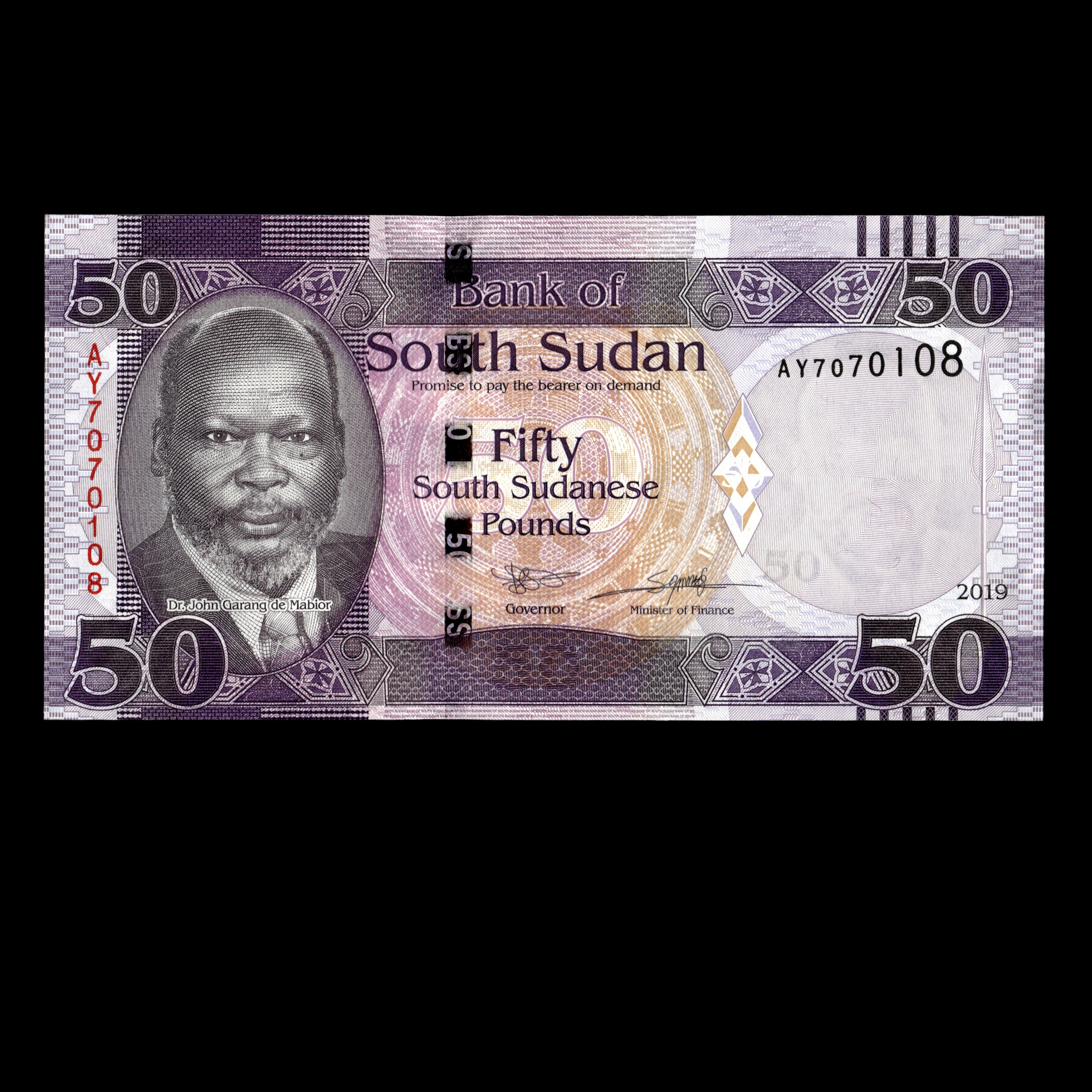 South Sudan 2019 50 Pounds Banknote