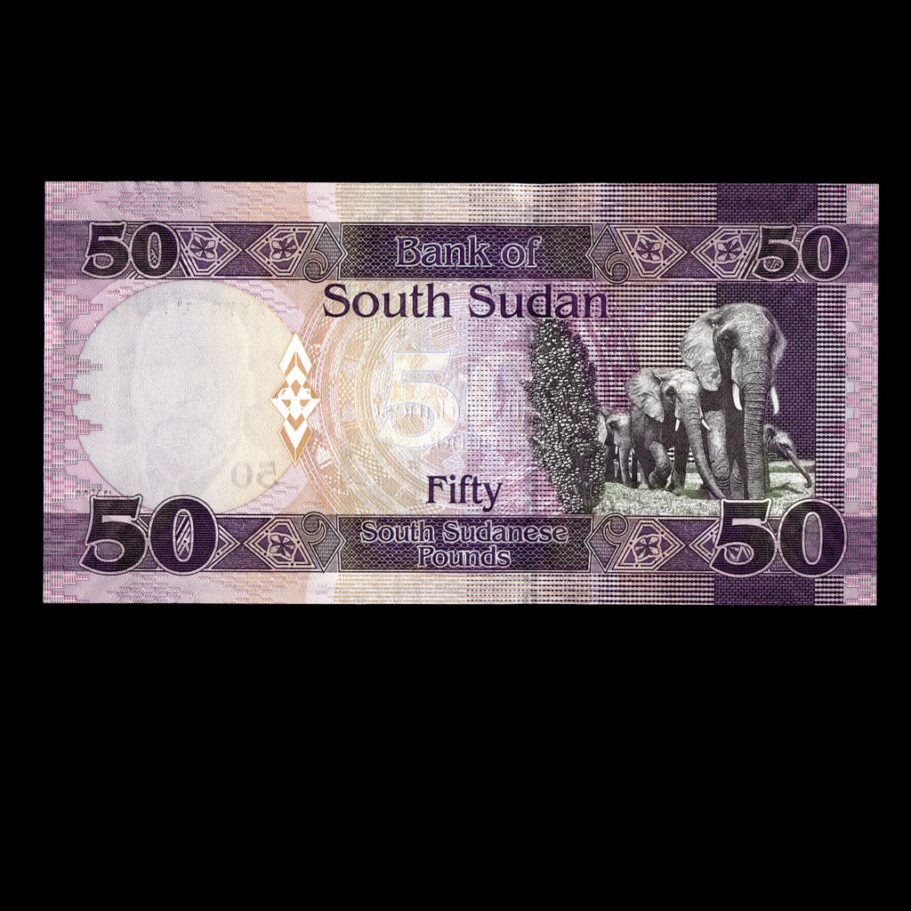 South Sudan 2019 50 Pounds Banknote
