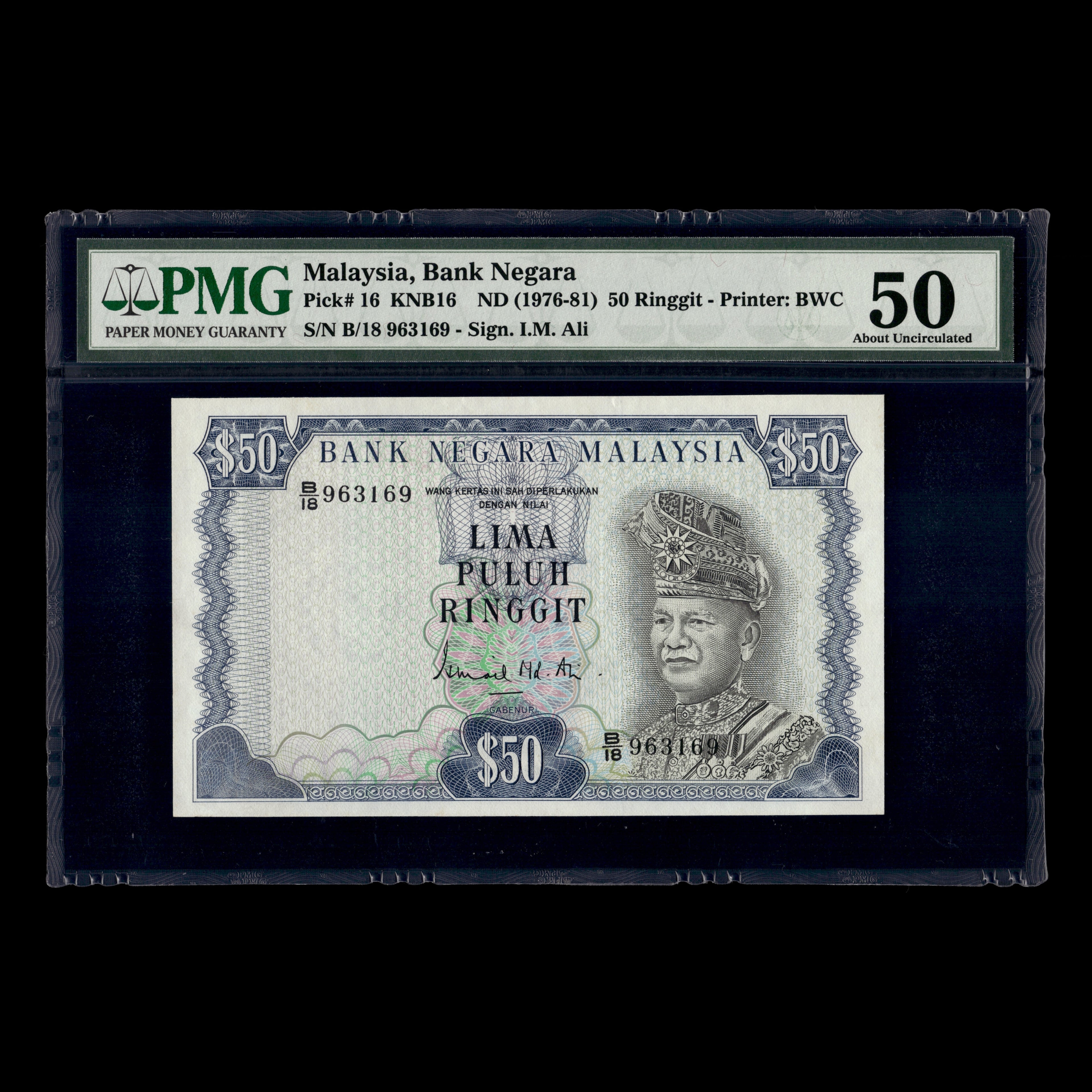 Malaysia 1976-81 50 Ringgit PMG 50 Banknote