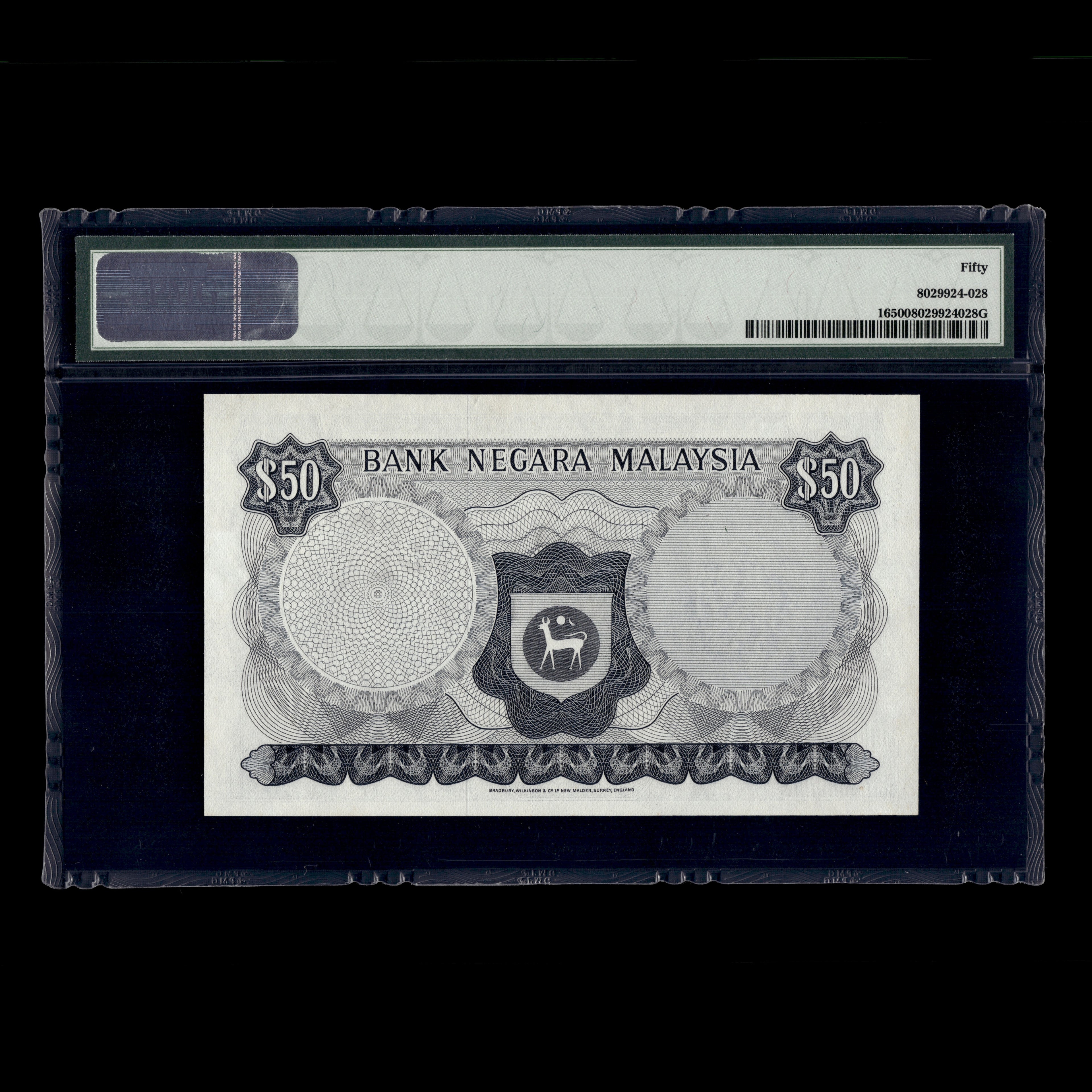 Malaysia 1976-81 50 Ringgit PMG 50 Banknote