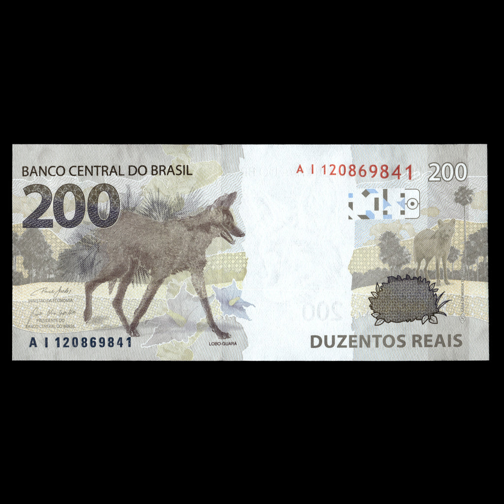Brazil 2020 200 Reais Banknote