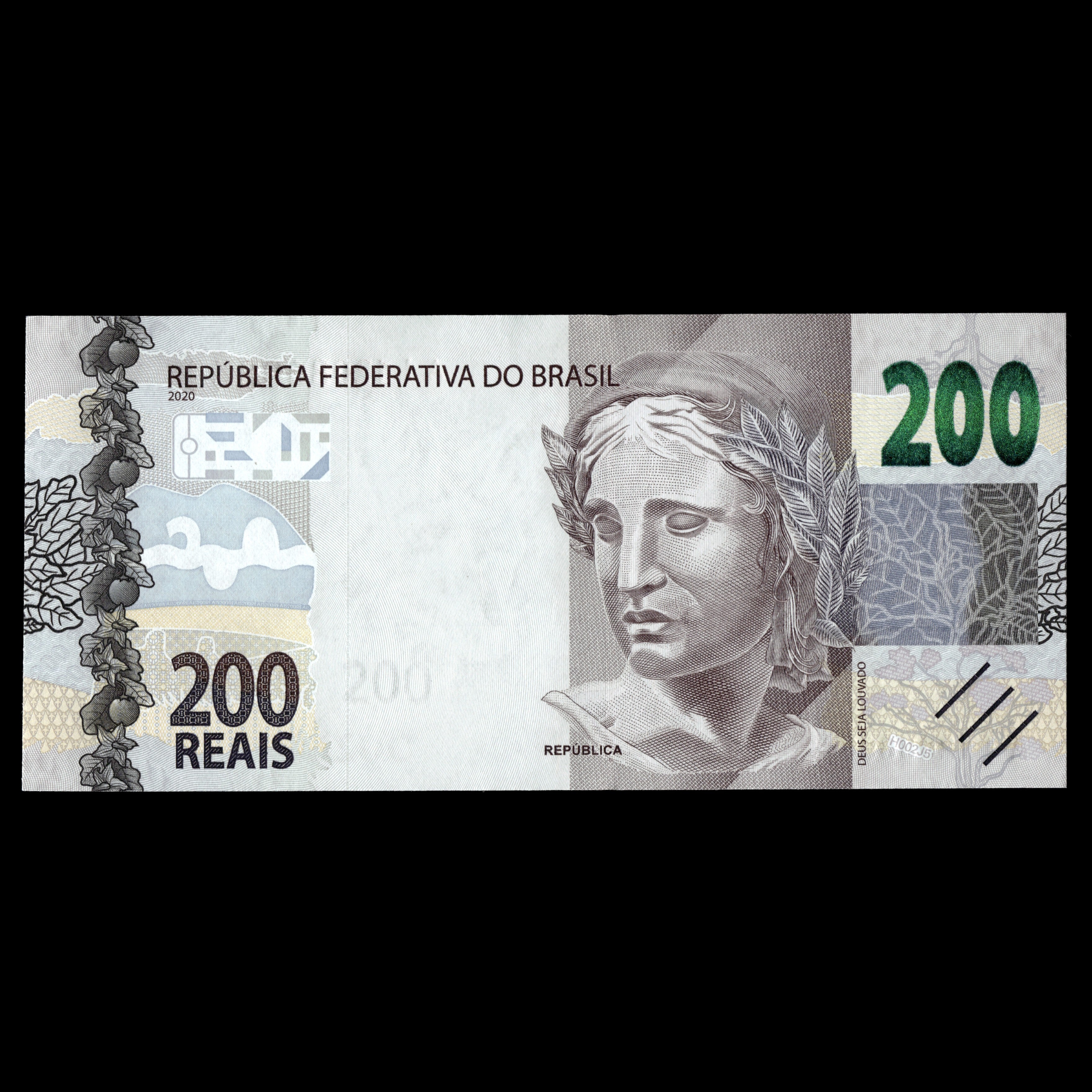 Brasil 2020 Billete de 200 Reales