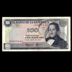Colombia 1970 100 Pesos Banknote
