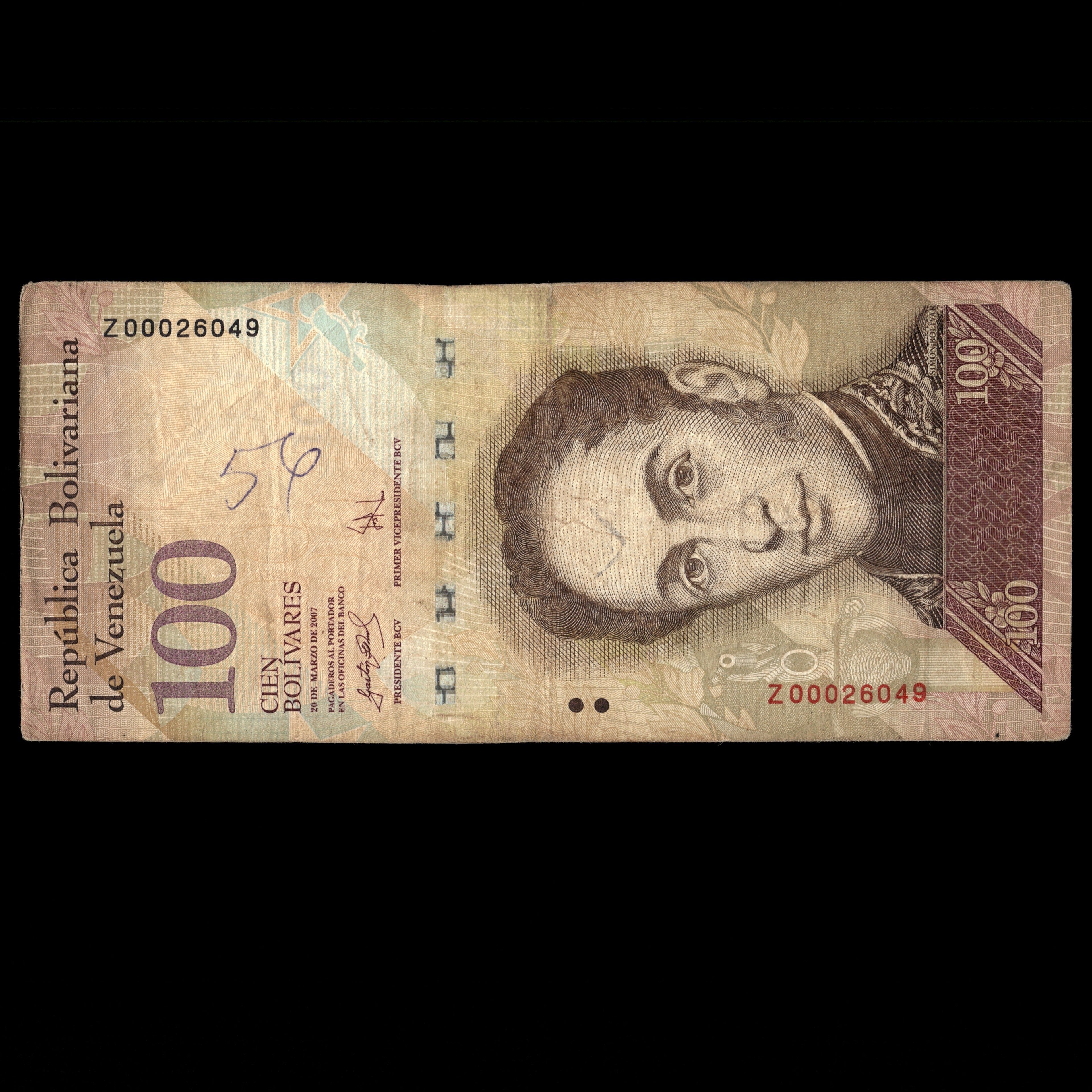 Wenezuela 2007 100 boliwarów Banknot zastępczy