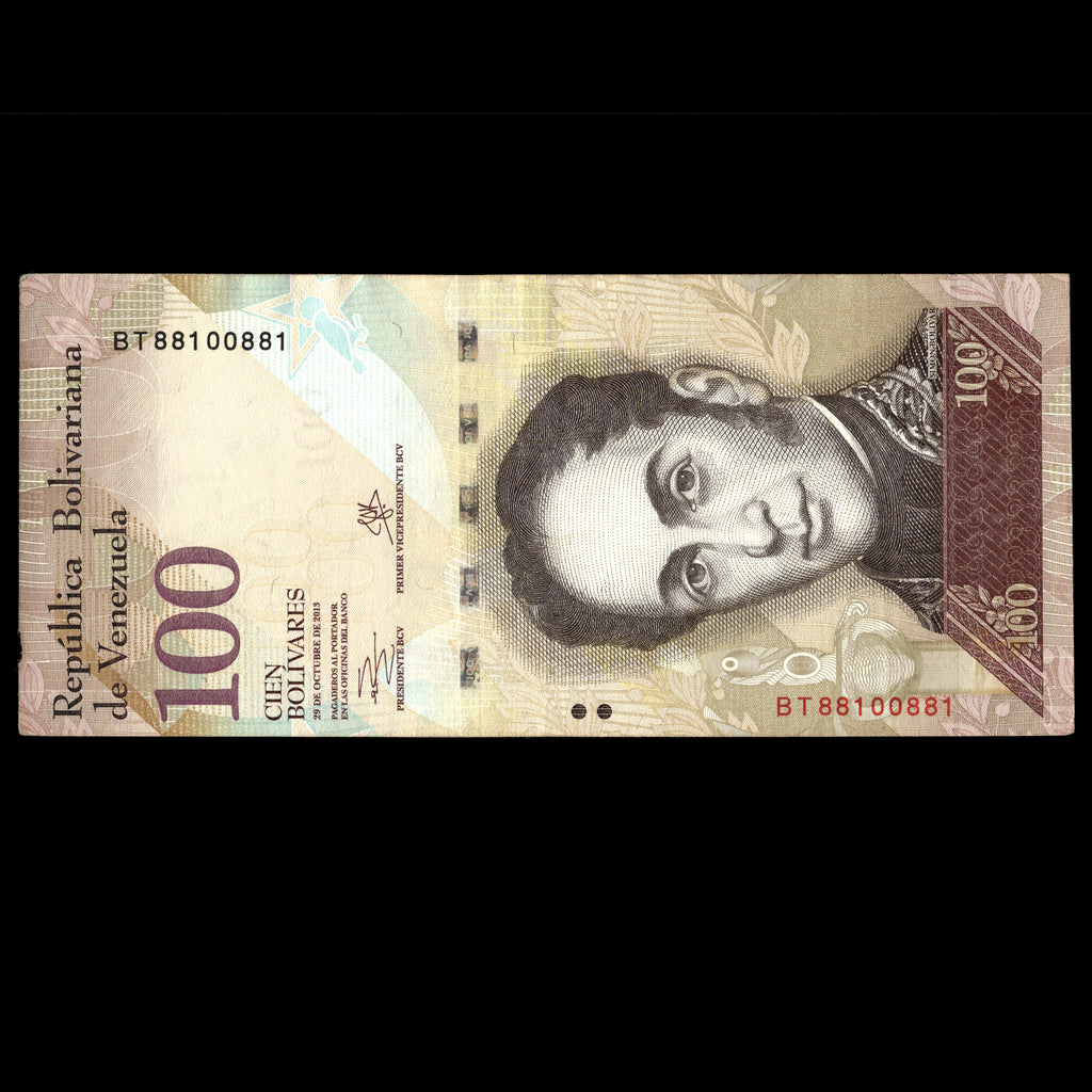 Venezuela 2013 100 Bolívares Billete de Serie Especial