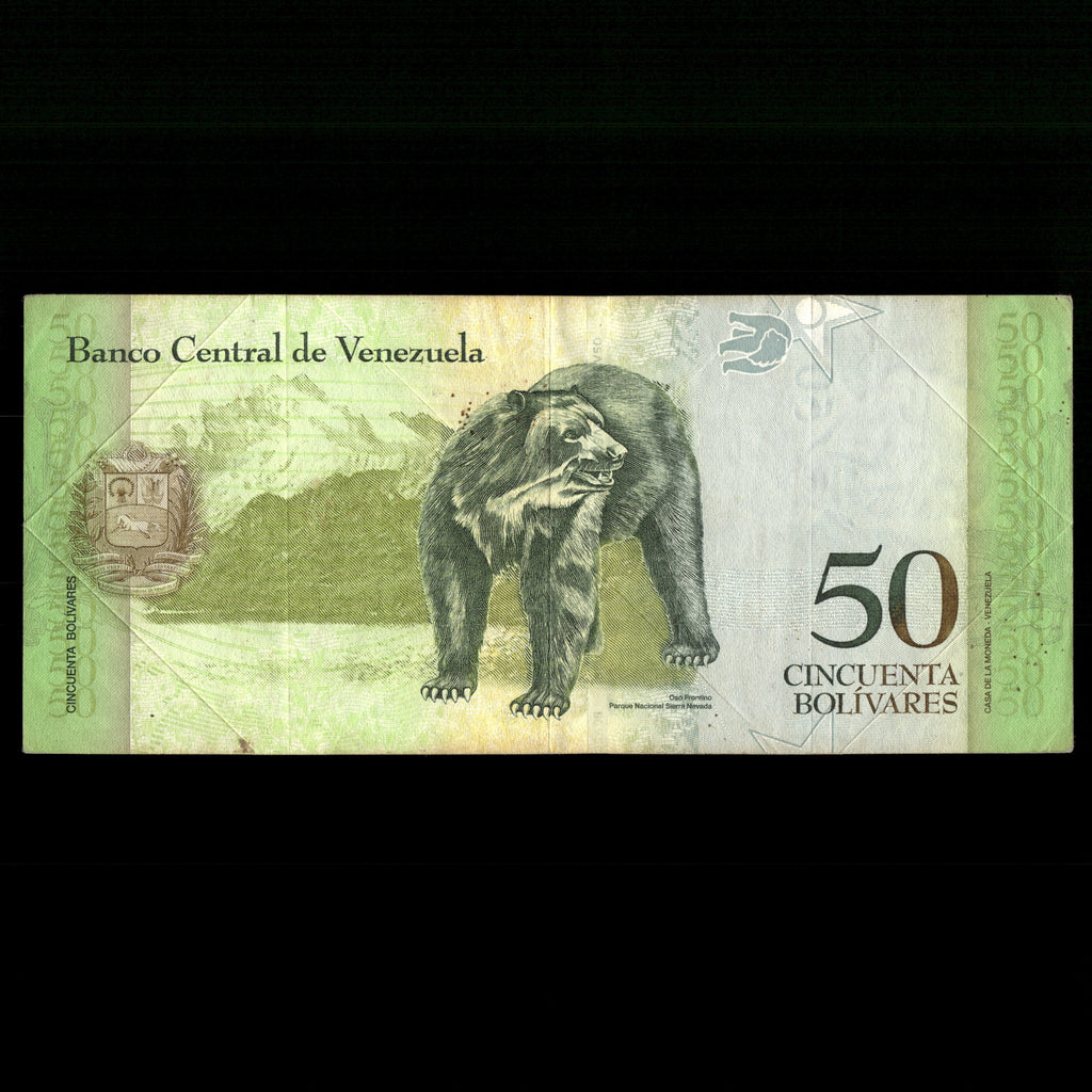 Venezuela 2015 50 Bolívares Billete con error