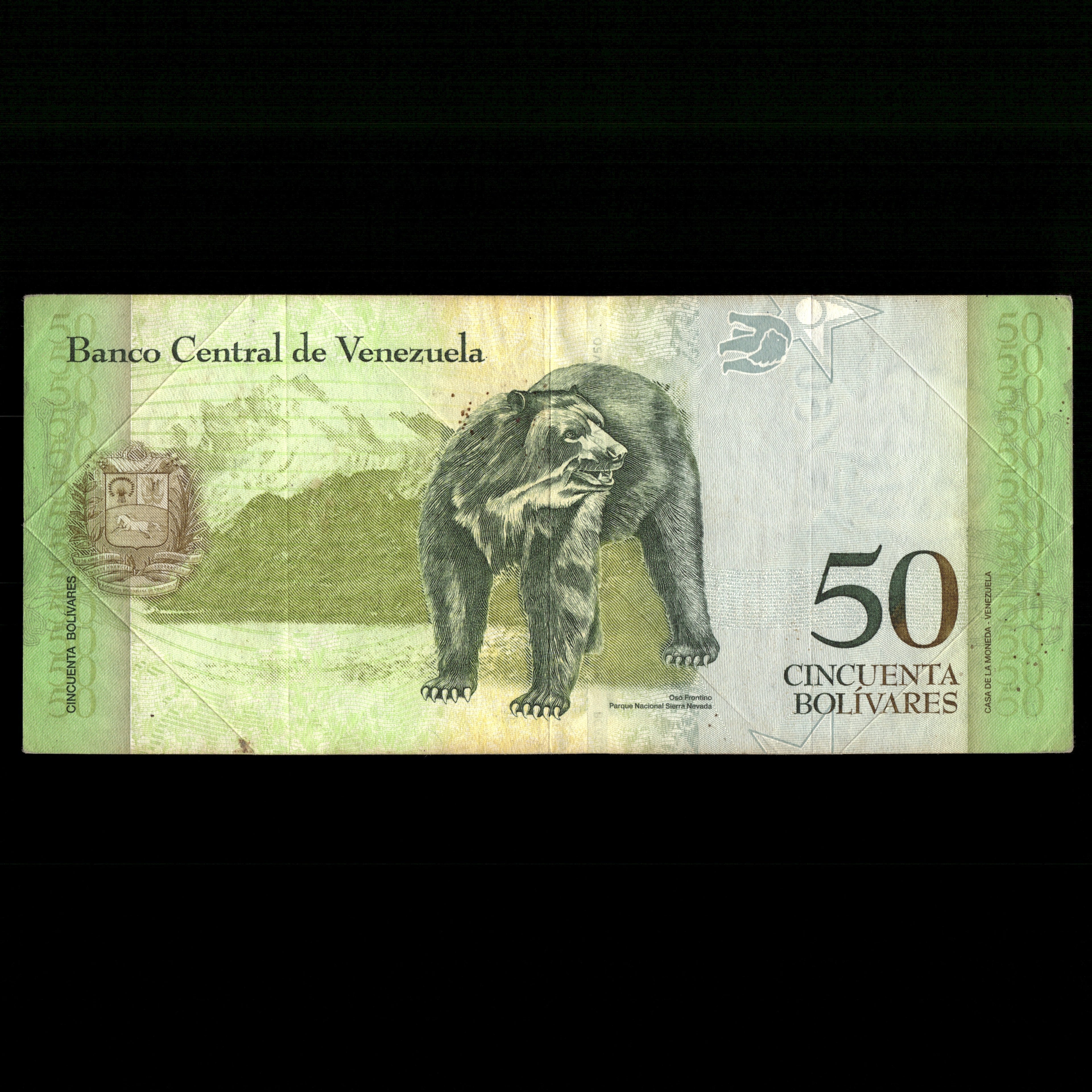 Venezuela 2015 50 Bolívares Billete con error