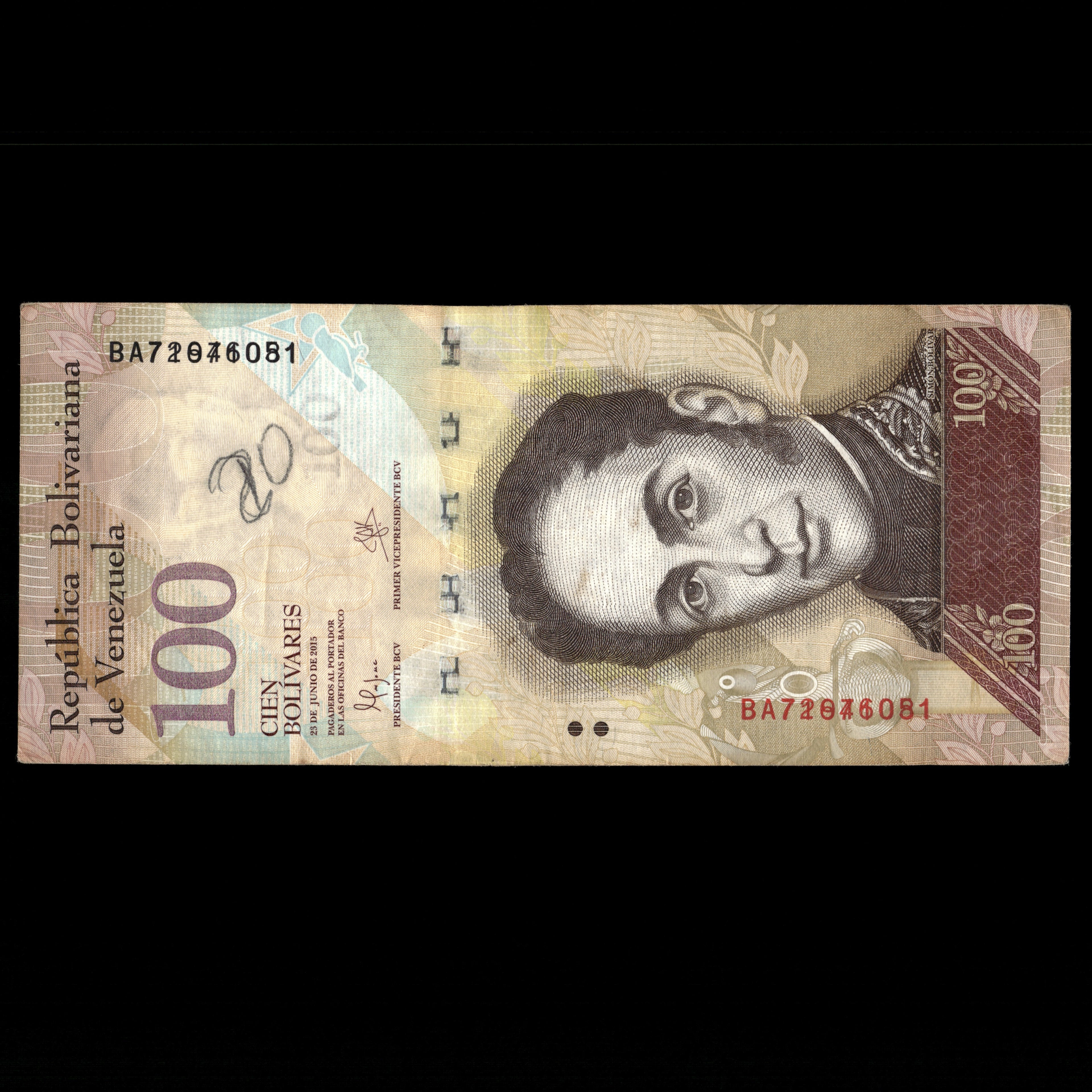 Venezuela 2015 100 Bolívares Billete con Error