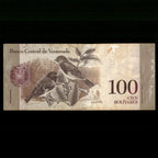 Venezuela 2015 100 Bolivares Error Banknote