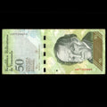 Venezuela 2015 50 Bolivares Error Banknote