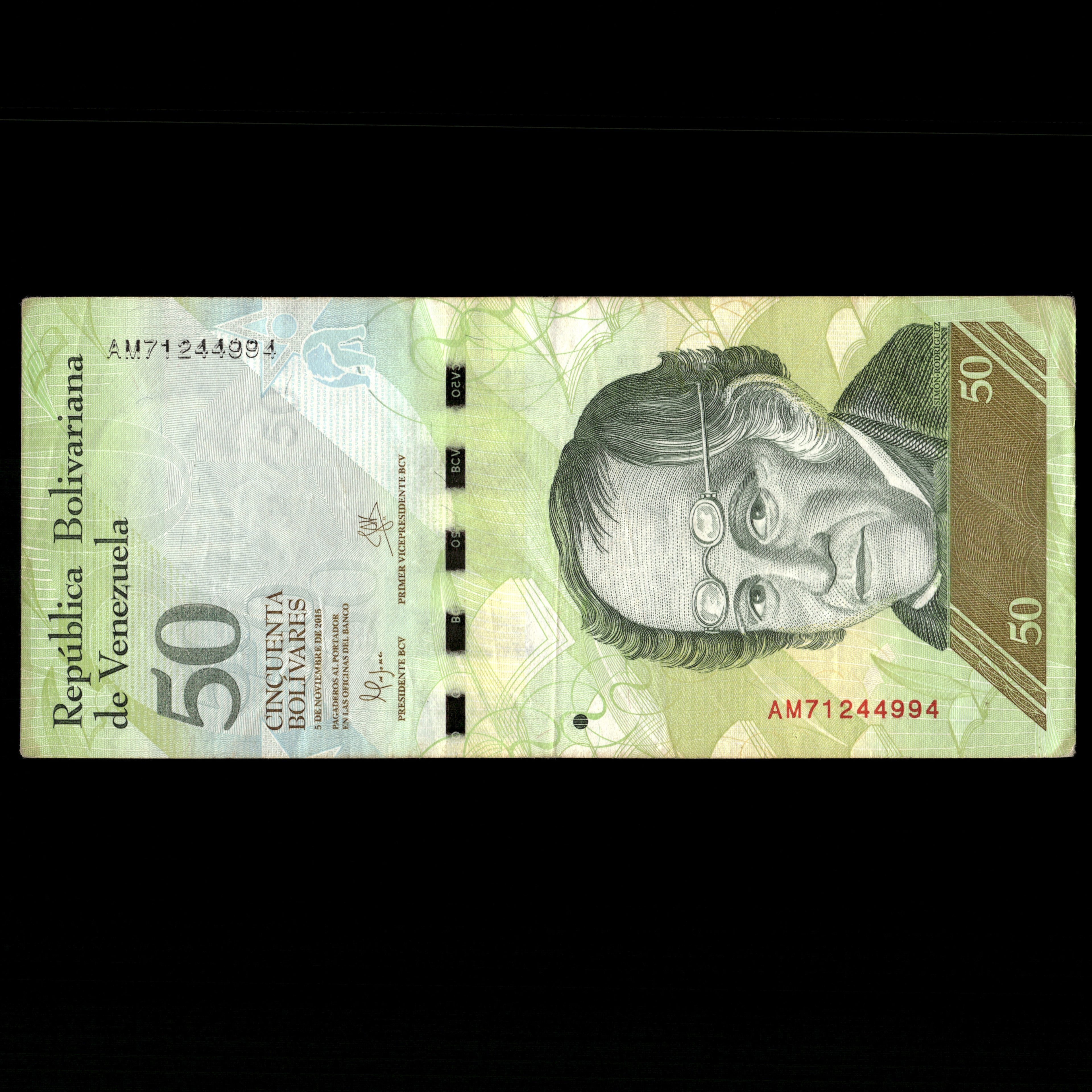 Venezuela 2015 50 Bolívares Billete con error