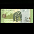 Venezuela 2015 50 Bolivares Error Banknote