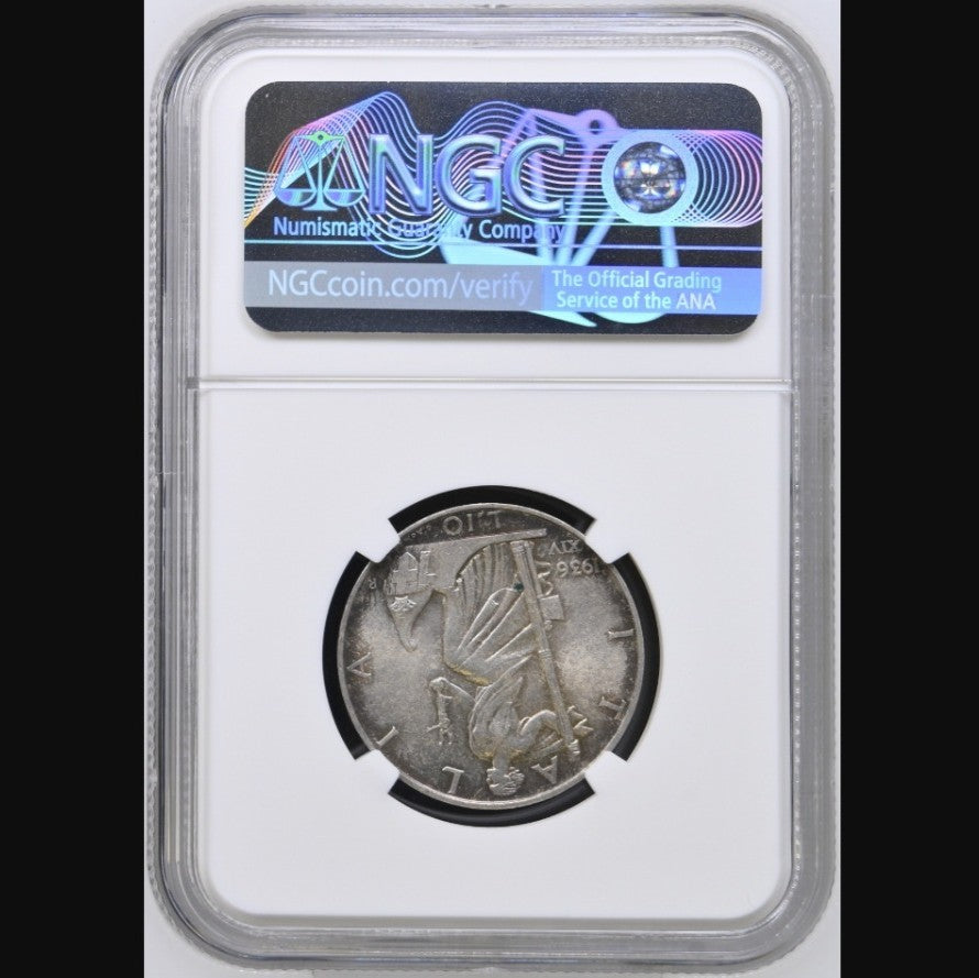 Italy 1936 R XIV 10 Lire NGC MS64 Silver Coin